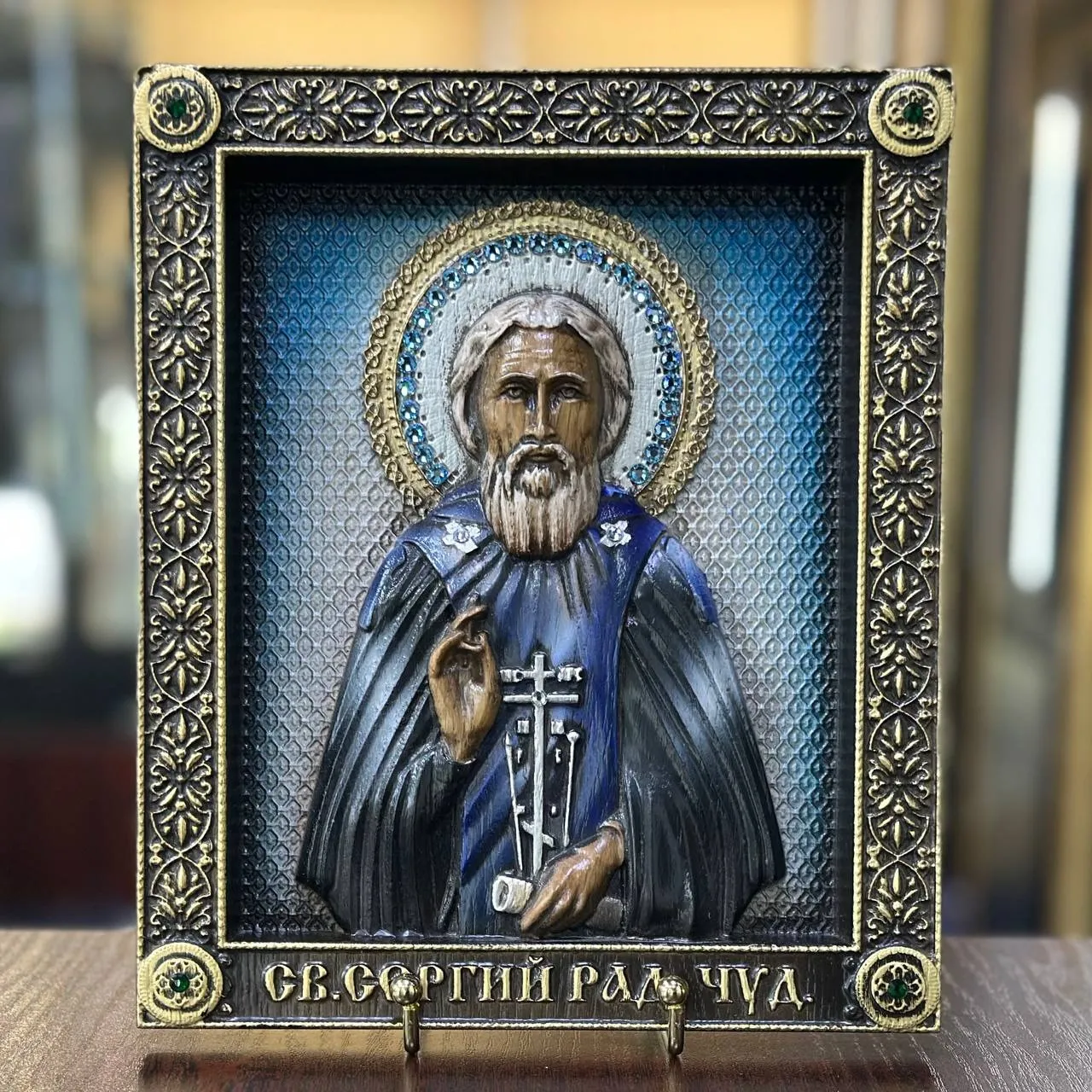Икона «Сергий Радонежский»