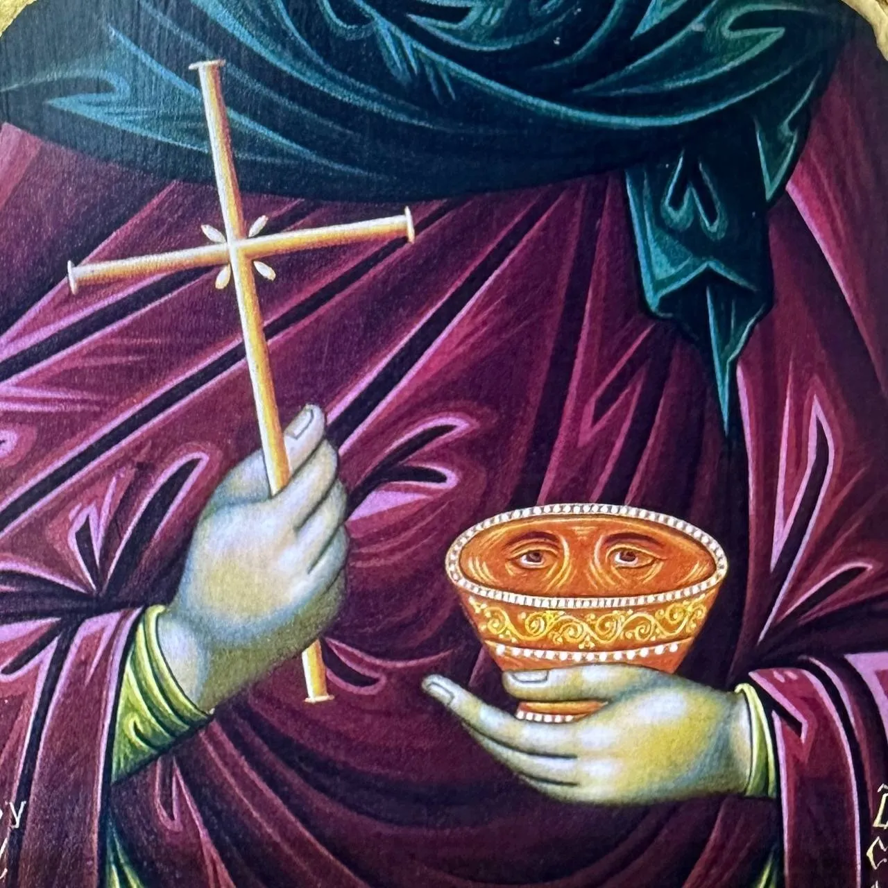 Икона Прасковья