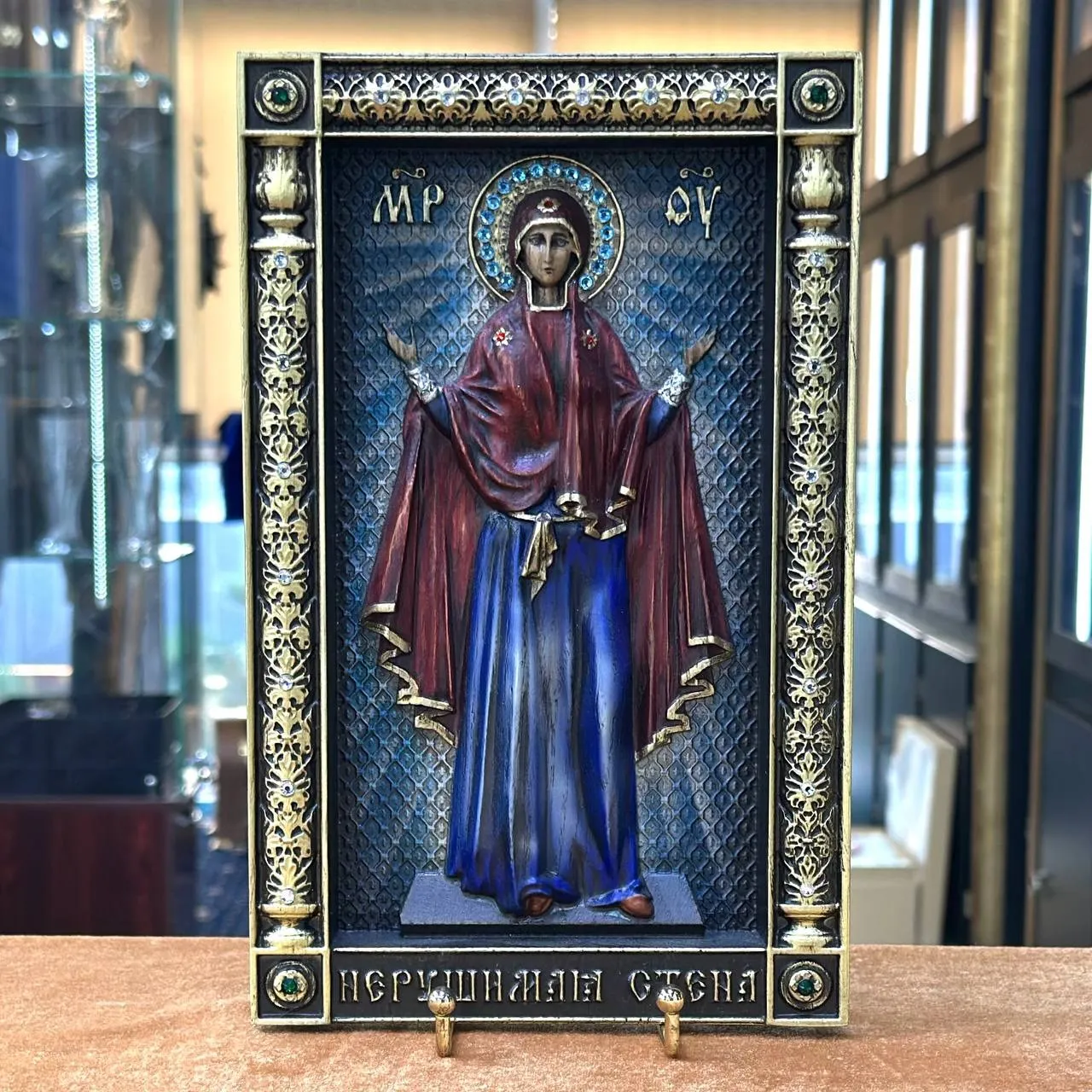 Нерушимая стена