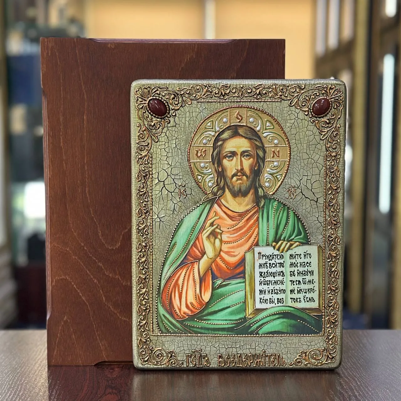 Икона Господь Вседержитель