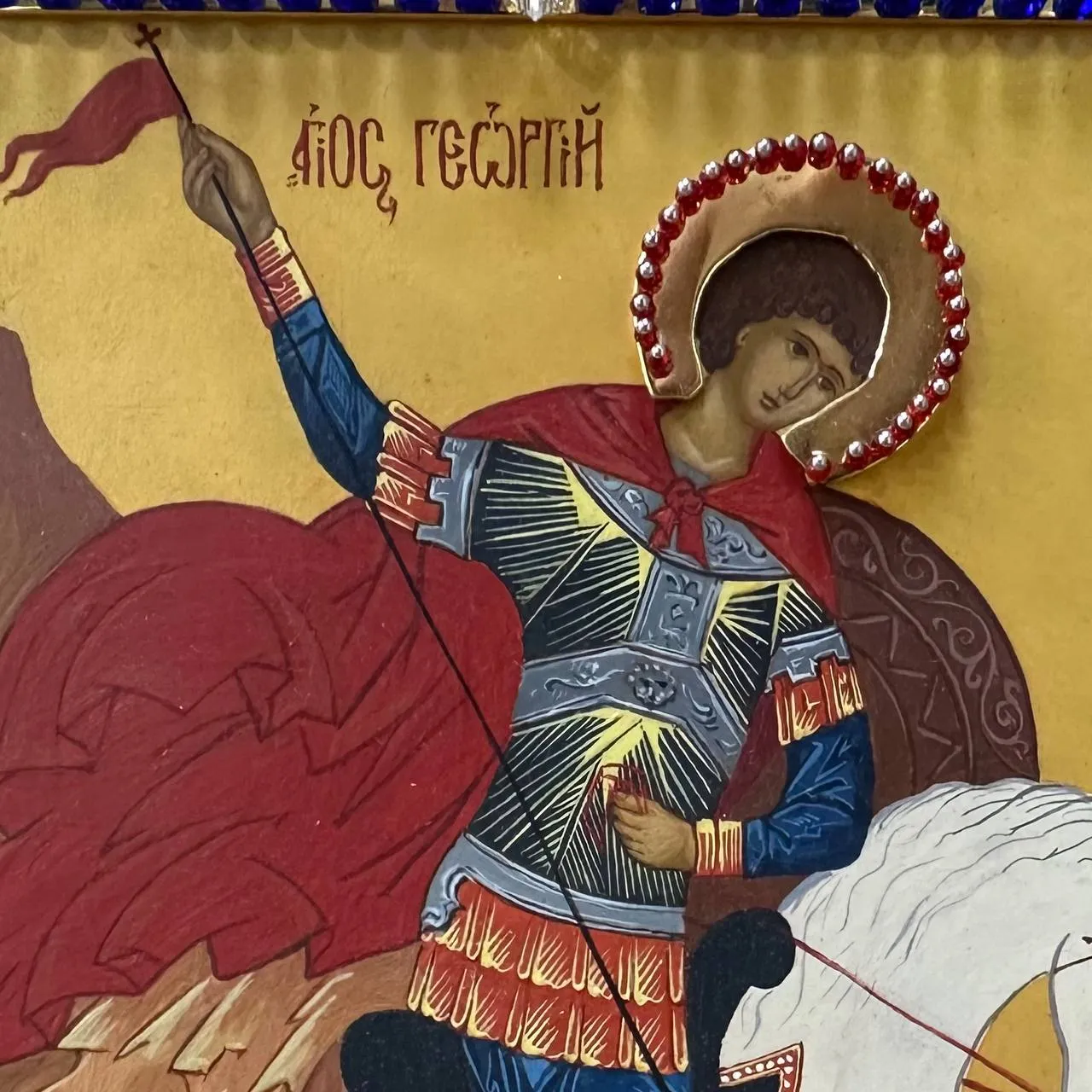 Икона "Георгий Победоносец"