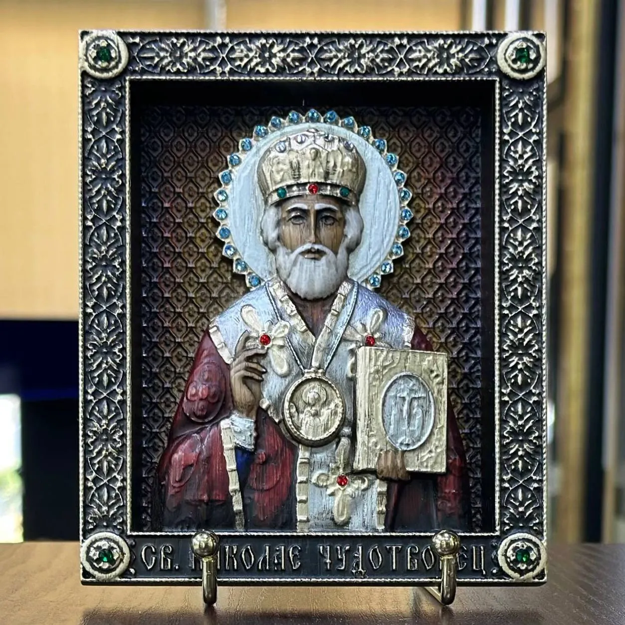 Икона «Николай Чудотворец»