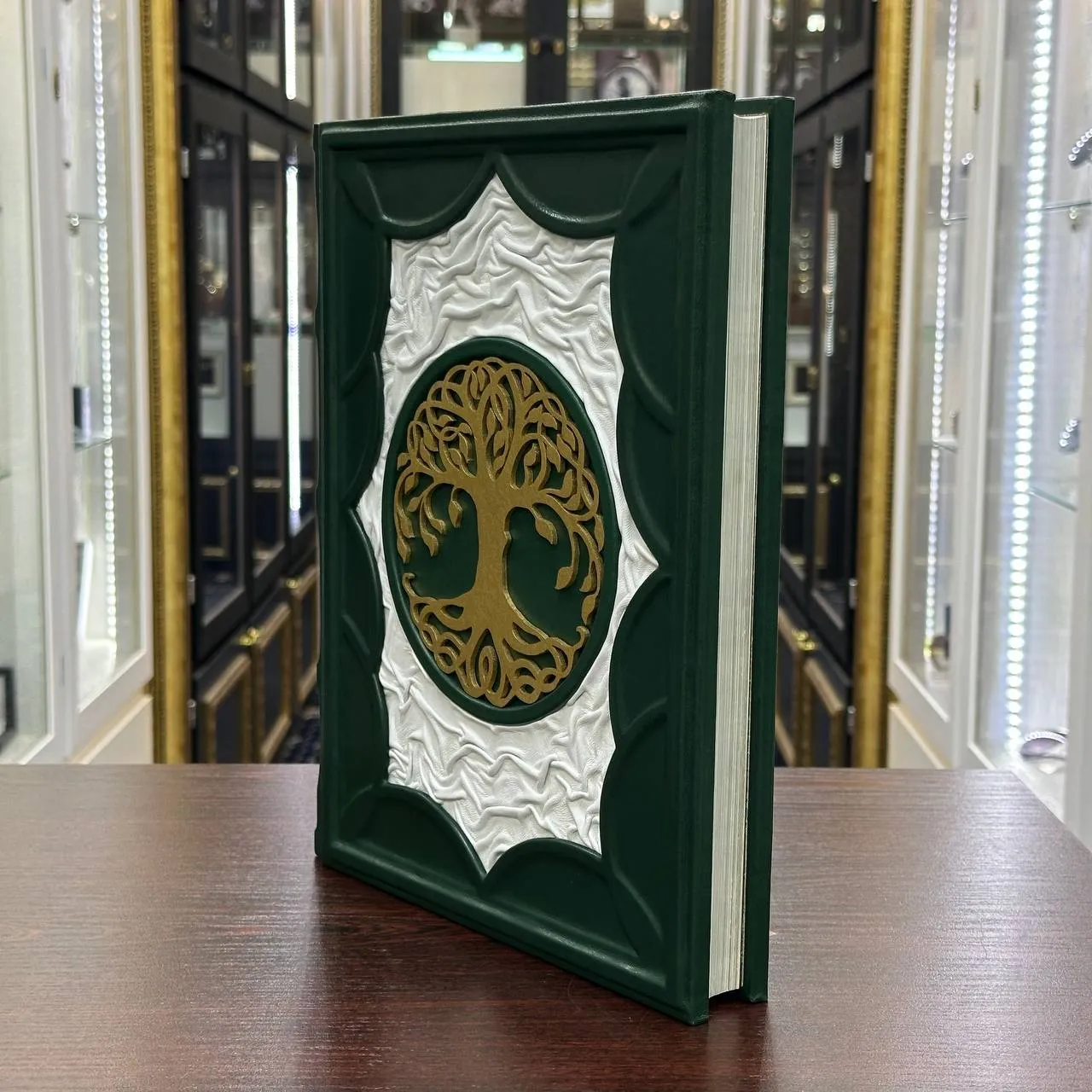 Книга «Жемчужина Мудрости»