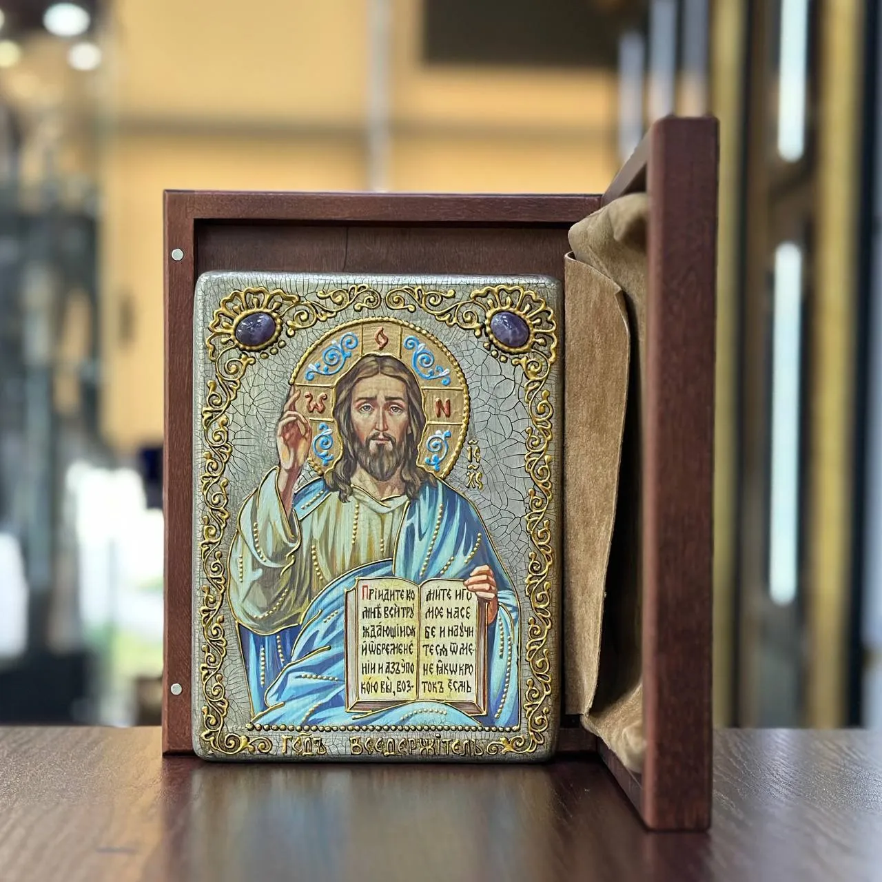 Икона Господь Вседержитель