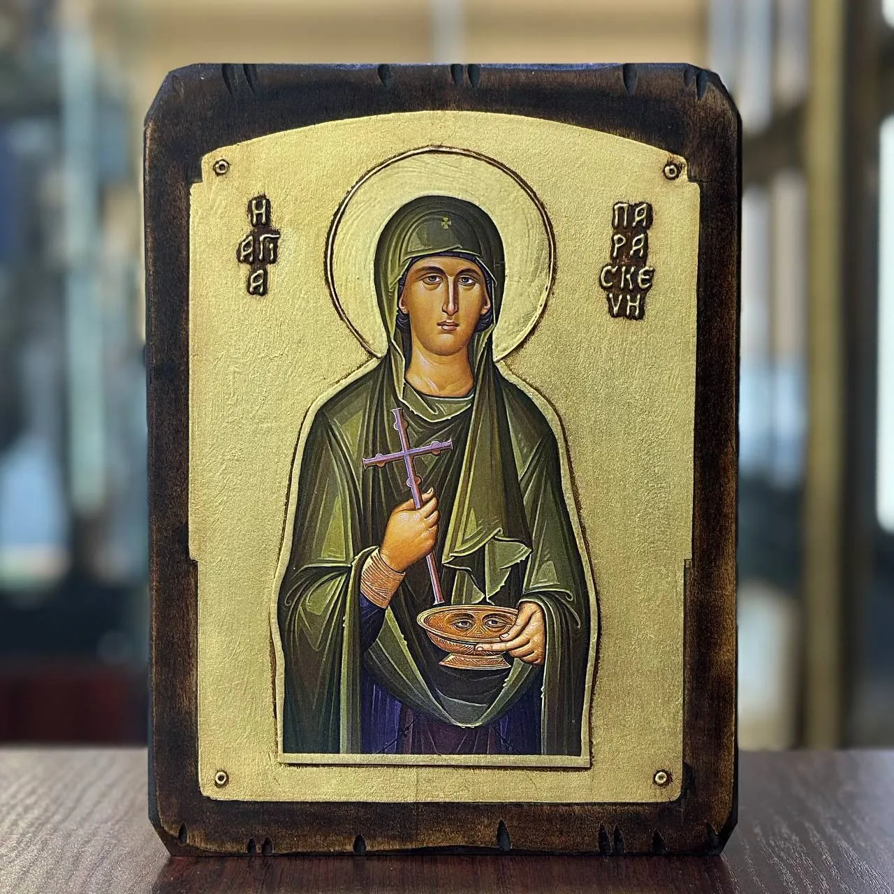 Икона Прасковья