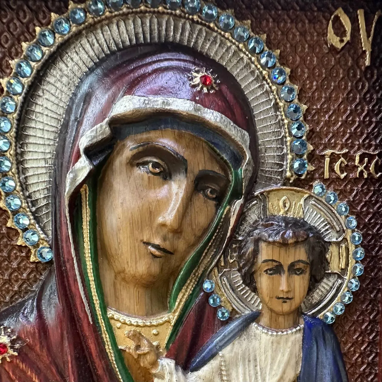 Казанская Божья Матерь