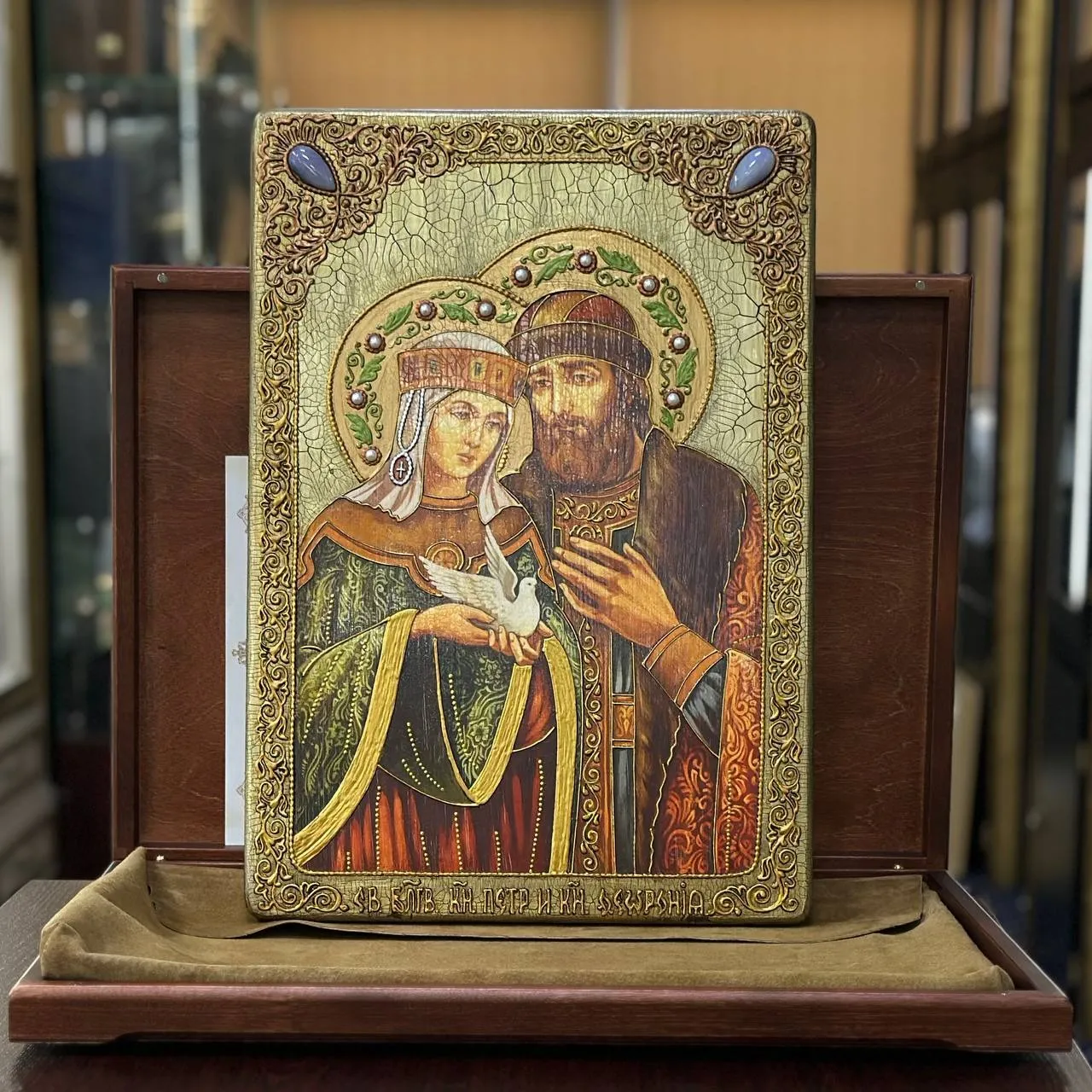 Икона Петр и Февронья