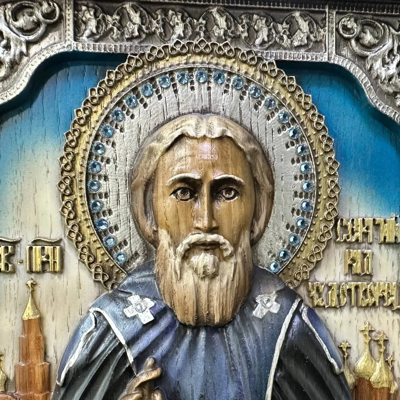 Икона «Сергий Радонежский» (резная рамка, лавра)
