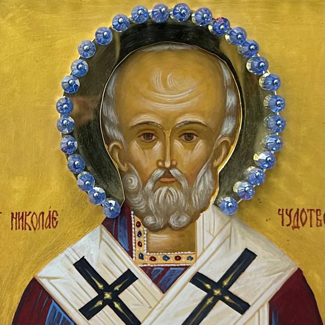 Николай Чудотворец