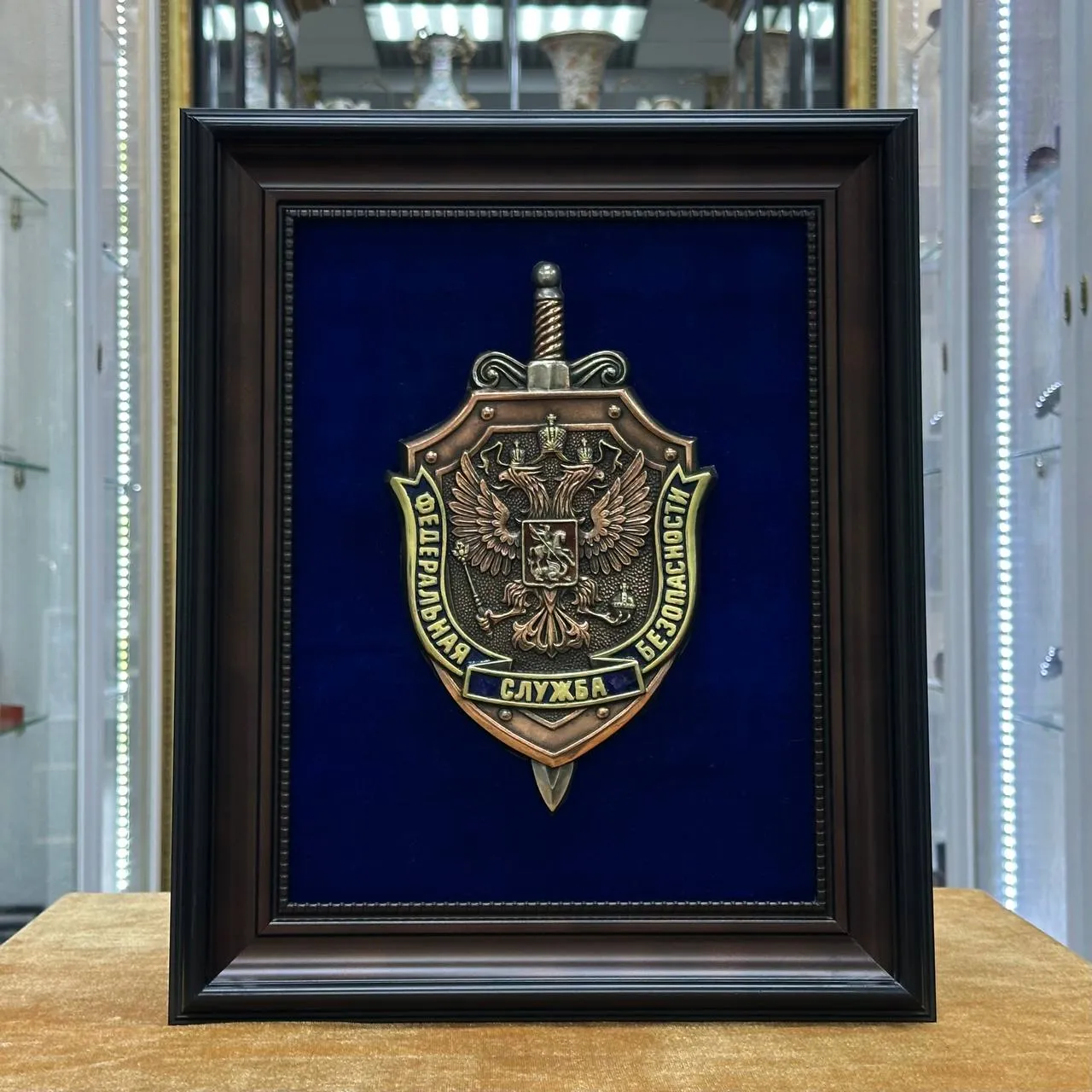 Панно «Герб ФСБ»