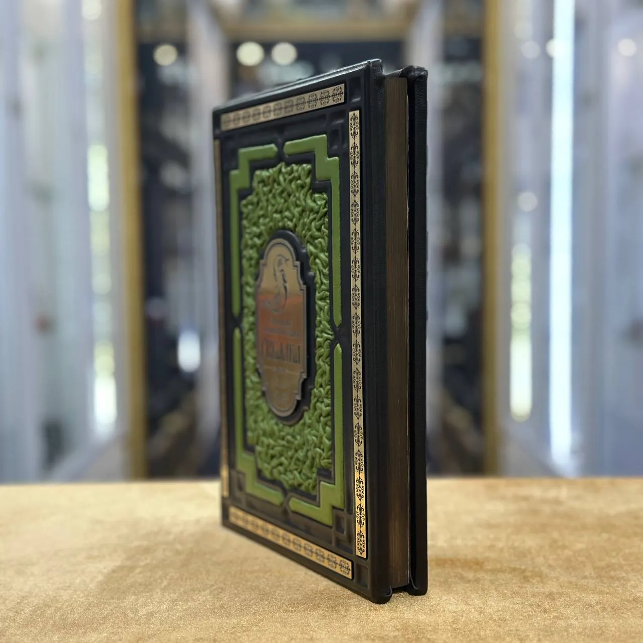 Книга «Рыбалка»