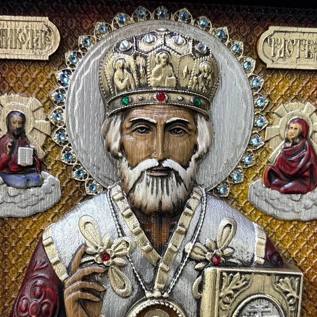 Икона «Николай Чудотворец» (резная рамка)