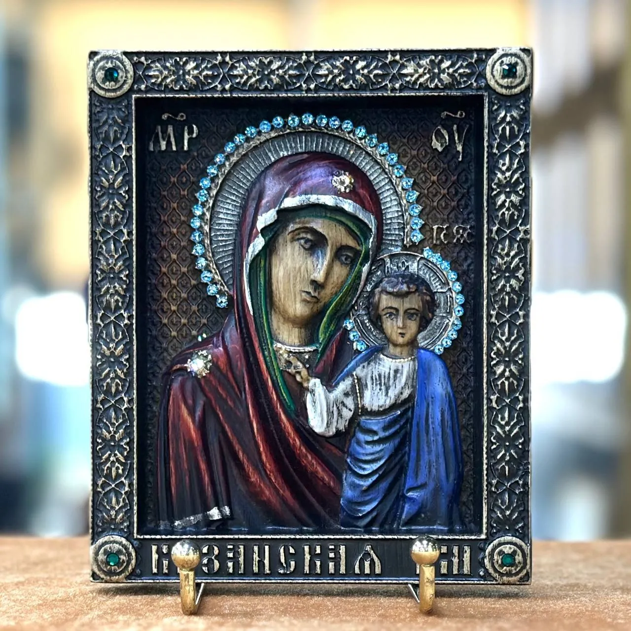 Казанская Божья Матерь