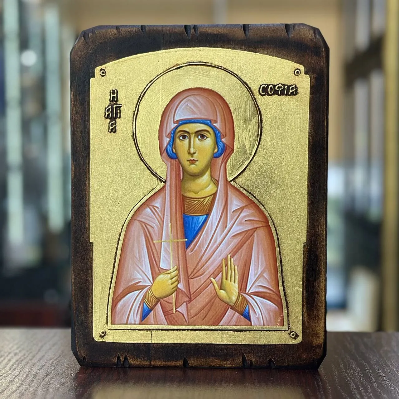 Икона София